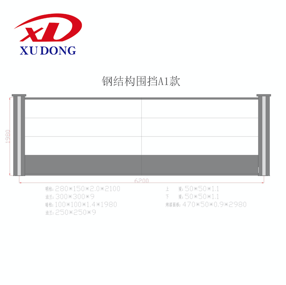建筑工地圍擋批發(fā)|精工匠心制造，安全牢固有保障