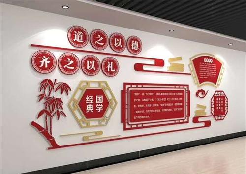 弘揚(yáng)傳統(tǒng)校園文化的意義，創(chuàng)造良好的校園氛圍