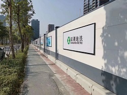 鋼結(jié)構(gòu)A款圍擋：防御能力強，降低倒塌的現(xiàn)象
