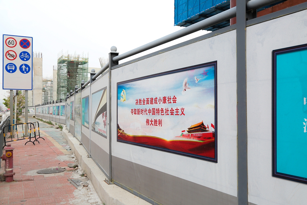 深圳、東莞、惠州鋼結(jié)構(gòu)圍擋的常見拼裝方式【旭東圍擋廠家】
