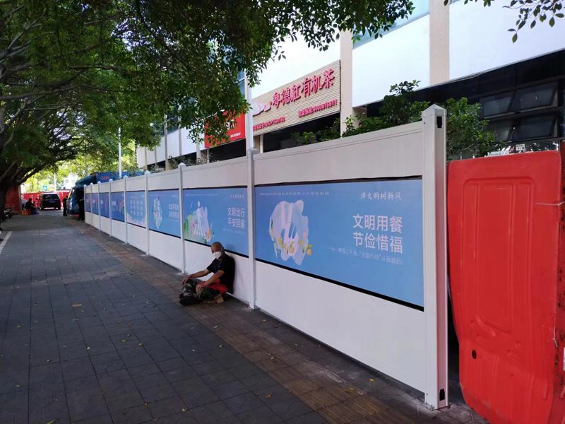 廣東pvc圍擋廠家選擇旭東鋼構(gòu)-絕對(duì)靠譜！