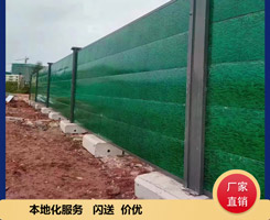 在選擇工地圍擋時(shí)除了品質(zhì)價(jià)格發(fā)貨速度服務(wù)你還關(guān)心哪些？