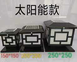來(lái)看看我們穩(wěn)定、便捷、美觀、多樣的圍擋產(chǎn)品